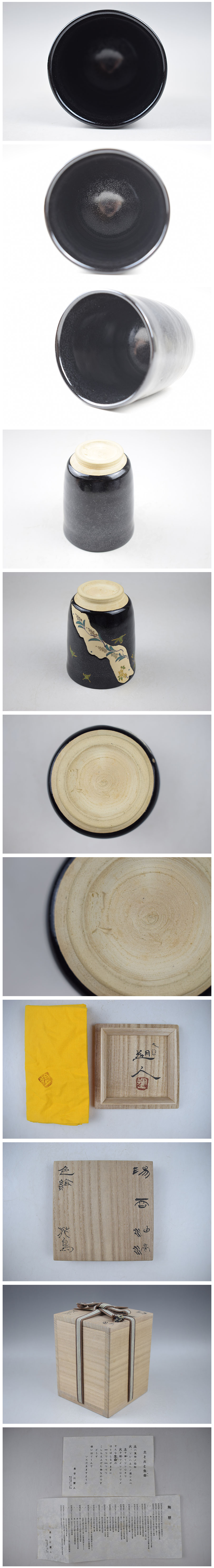 此商品圖像無法被轉載請進入原始網查看