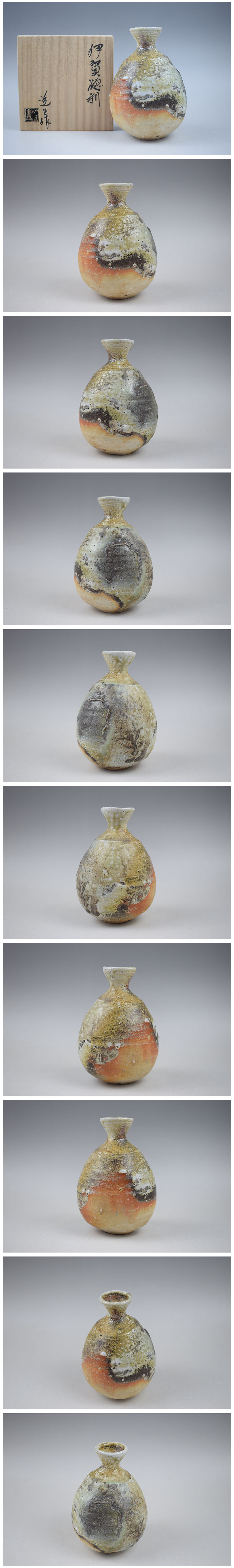 此商品圖像無法被轉載請進入原始網查看