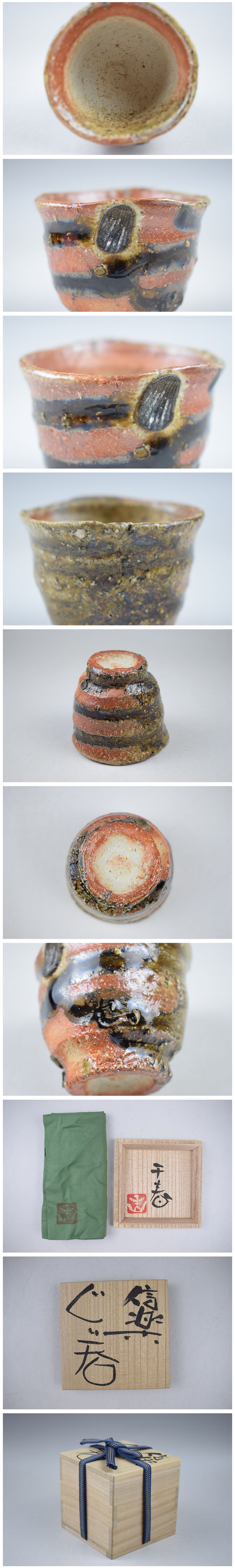 此商品圖像無法被轉載請進入原始網查看