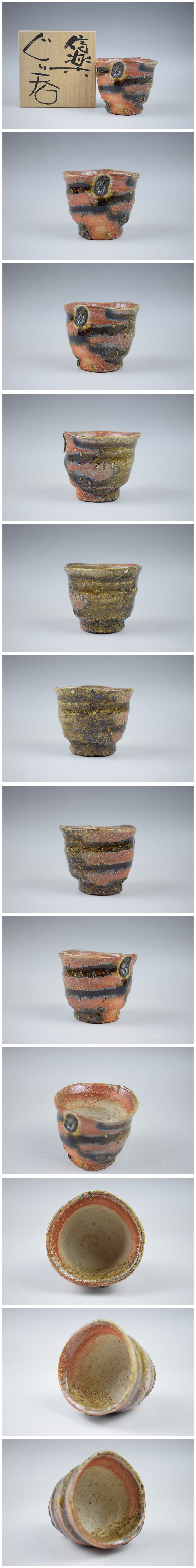 此商品圖像無法被轉載請進入原始網查看